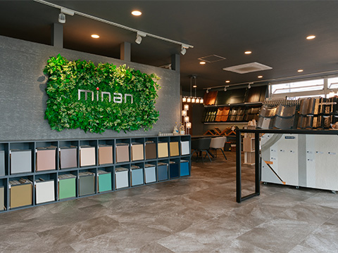 わかりやすく、選びやすい<br>大規模修繕が気軽に相談できる