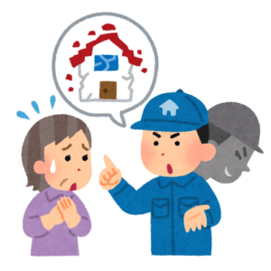 大規模修繕|岡山|トラブル