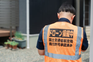ドローン　調査