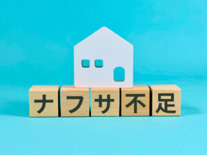 ナフサ不足｜大規模修繕｜建設業