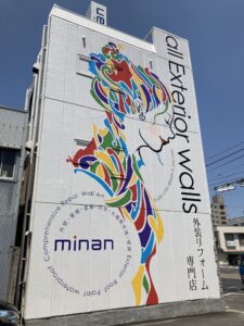 ウォールアート|壁画|デザイン|岡山|ミナンギャラリー